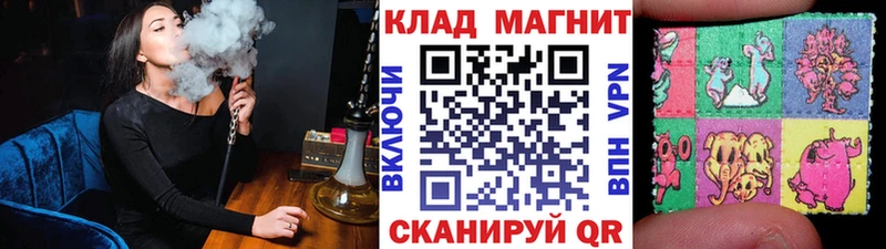 Купить наркотик Красный Сулин A PVP COCAIN Меф мяу мяу МАРИХУАНА