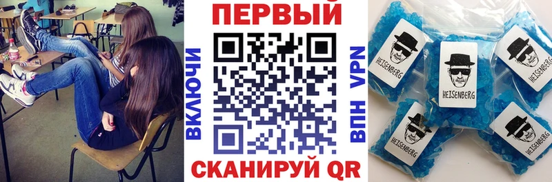 сколько стоит  mega маркетплейс  АМФ VHQ  Красный Сулин 