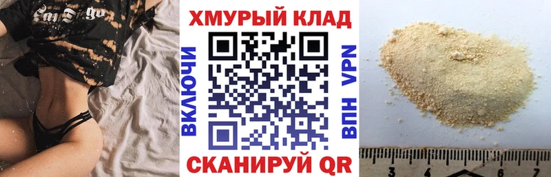 Героин Афган  хочу наркоту  Красный Сулин 