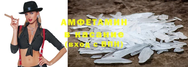 прущая мука Лиски
