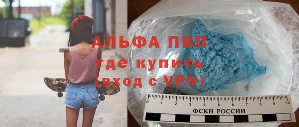 мдма Лихославль