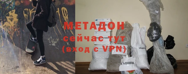 мдма Лихославль