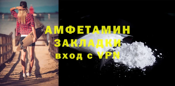 каннабис Магадан
