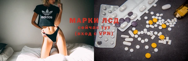 прущий лед Ладушкин