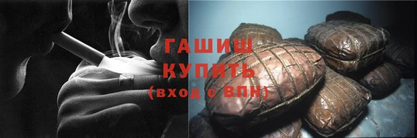 прущая мука Лиски