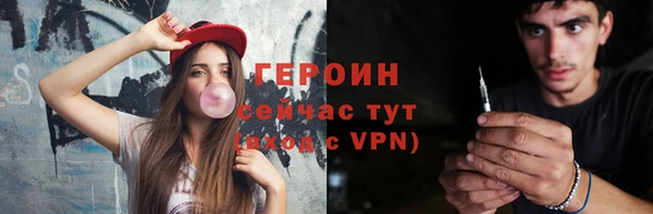 прущая мука Лиски