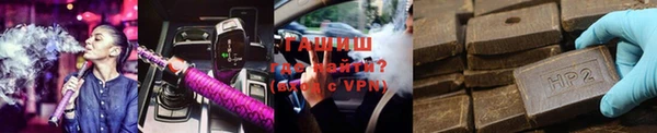 каннабис Магадан