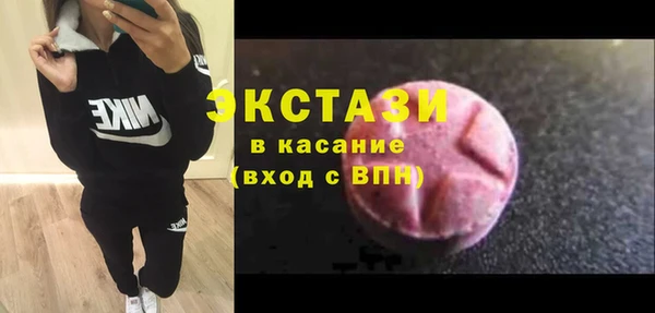 каннабис Магадан