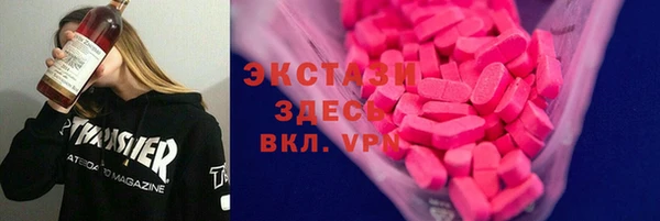 стафф Липки