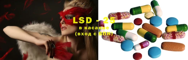 каннабис Великий Новгород