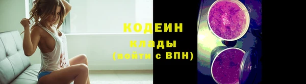 стафф Липки