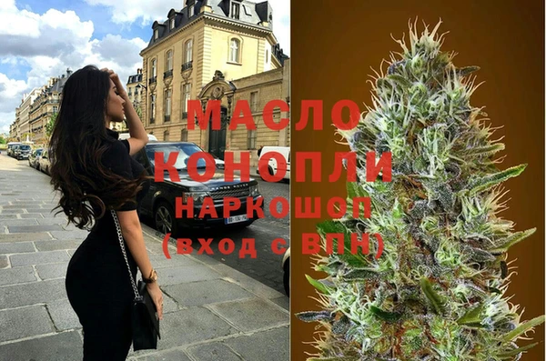 стафф Липки