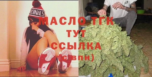 стафф Липки