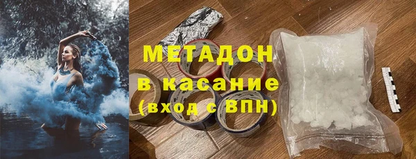мдма Лихославль
