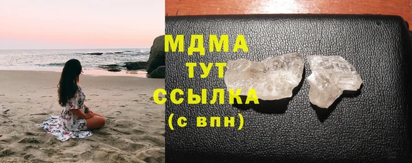 мдма Лихославль