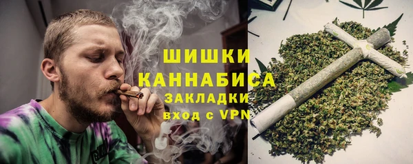 стафф Липки