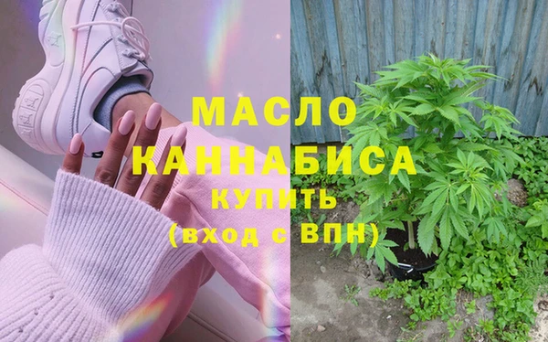 стафф Липки