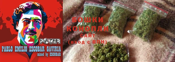 стафф Липки