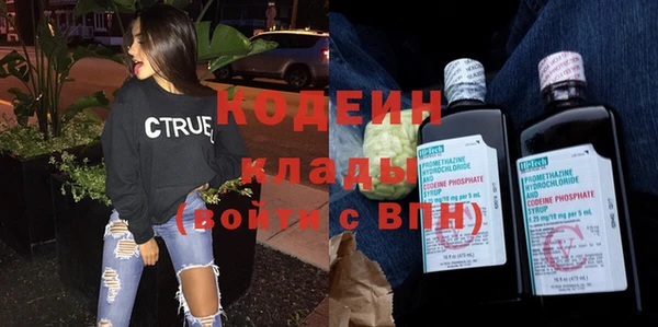 соль курить ск Майский