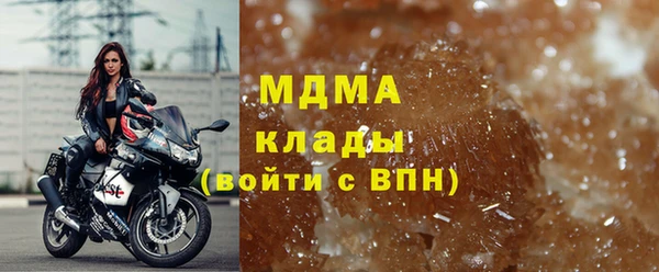 прущая мука Лиски
