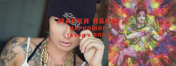 прущая мука Лиски