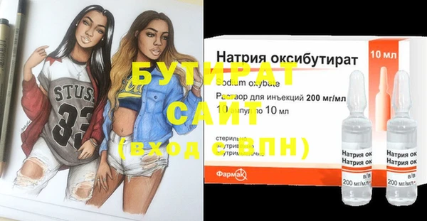 мдма Лихославль