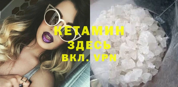 MDMA Братск