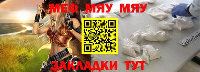 дмт Гусь-Хрустальный