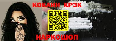 дмт Гусь-Хрустальный