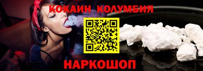 дмт Гусь-Хрустальный