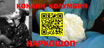 mdma Гусев