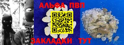 дмт Гусь-Хрустальный