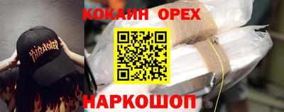 дмт Гусь-Хрустальный