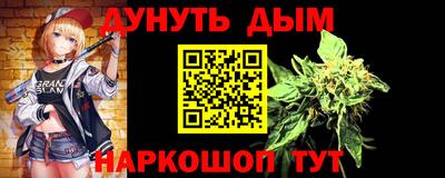 mdma Гусев