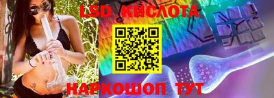 метадон Кандалакша