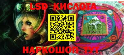 mdma Гусев