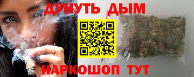 mdma Гусев