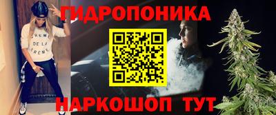 mdma Гусев
