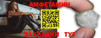 дмт Гусь-Хрустальный