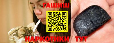 дмт Гусь-Хрустальный