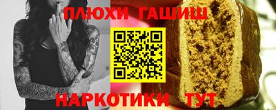 дмт Гусь-Хрустальный