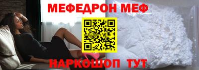 дмт Гусь-Хрустальный