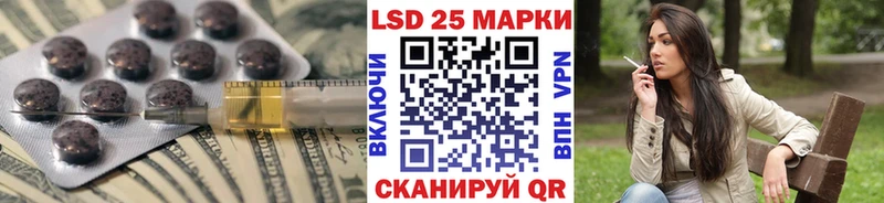ЛСД экстази ecstasy  Красный Сулин 