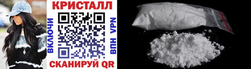 Первитин витя  Красный Сулин 
